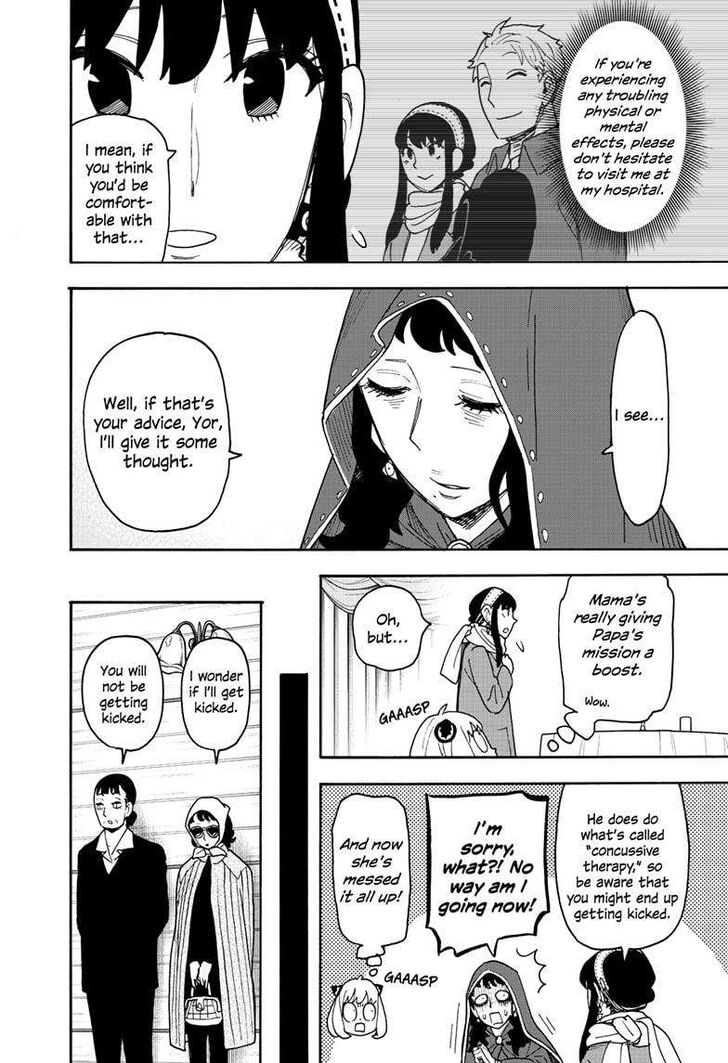 Spy x Family, Chapter 108 image 24